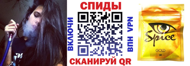 нарко площадка официальный сайт  Шали  БУТИРАТ GHB 