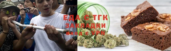 мяу мяу мука Абинск
