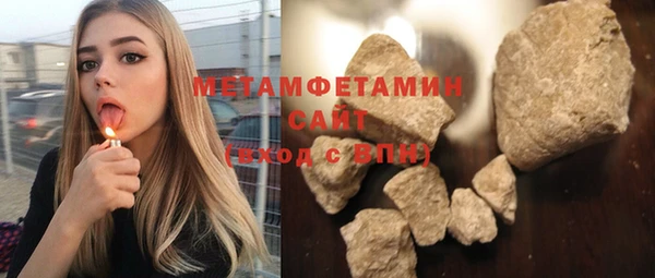 PSILOCYBIN Абдулино