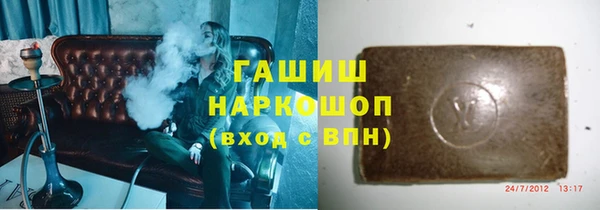 мяу мяу мука Абинск
