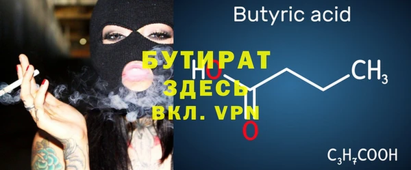 PSILOCYBIN Абдулино