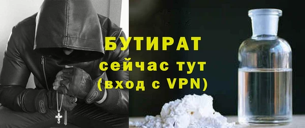 PSILOCYBIN Абдулино