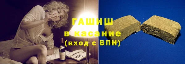 мяу мяу мука Абинск