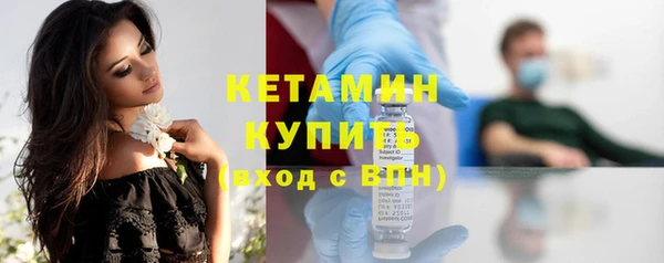 PSILOCYBIN Абдулино