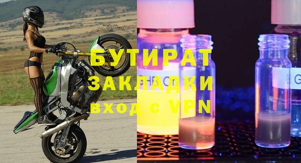 PSILOCYBIN Абдулино