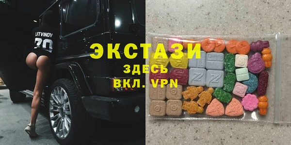 PSILOCYBIN Абдулино