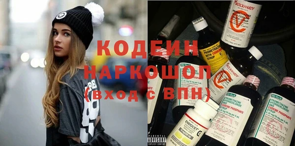 PSILOCYBIN Абдулино