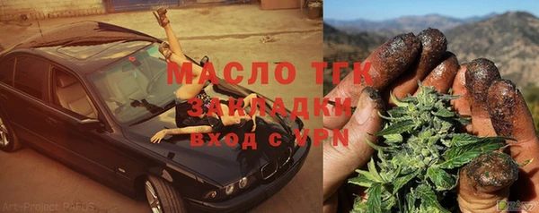 PSILOCYBIN Абдулино