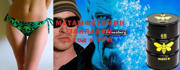 PSILOCYBIN Абдулино