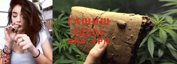 круглые Абаза