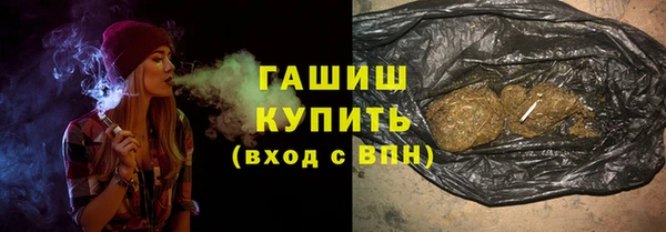 мяу мяу мука Абинск