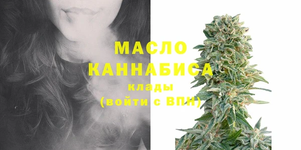 PSILOCYBIN Абдулино