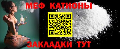 амфетамин Комсомольск-на-Амуре