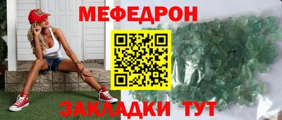 гидропоника Коммунар