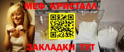 гидропоника Коммунар