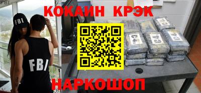 марки lsd Конаково
