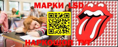гидропоника Коммунар