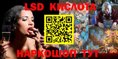 гидропоника Коммунар