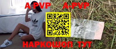 гидропоника Коммунар