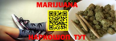 гидропоника Коммунар