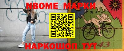 гидропоника Коммунар