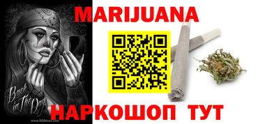 марки lsd Конаково