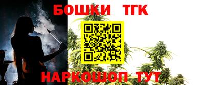 марки lsd Конаково
