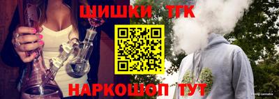 гидропоника Коммунар