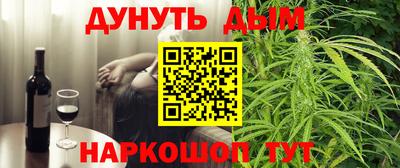 гидропоника Коммунар