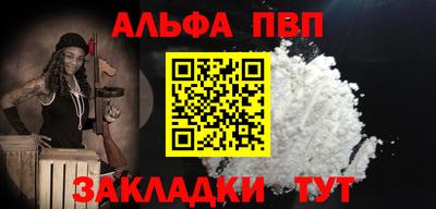 гидропоника Коммунар