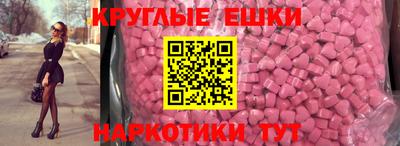 марки lsd Конаково