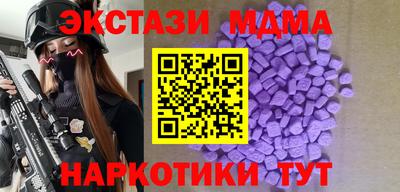 марки lsd Конаково