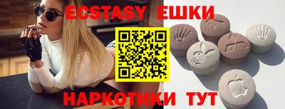 марки lsd Конаково