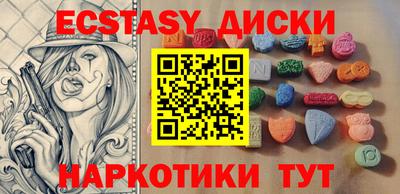 гидропоника Коммунар
