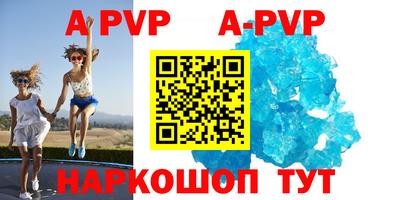 гидропоника Коммунар
