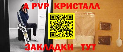 гидропоника Коммунар