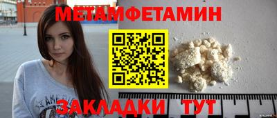 гидропоника Коммунар