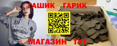 гидропоника Коммунар