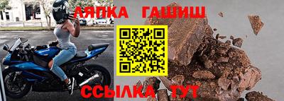 марки lsd Конаково