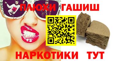 гидропоника Коммунар