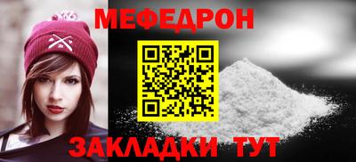 марки lsd Конаково
