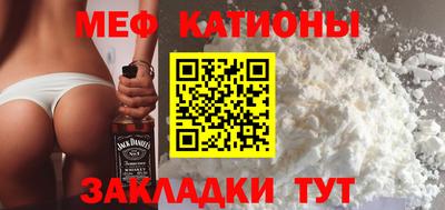 марки lsd Конаково