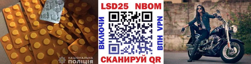 гидра как зайти  Шали  darknet официальный сайт  Лсд 25 экстази ecstasy 