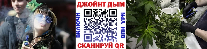 наркошоп  Шали  Канабис LSD WEED 
